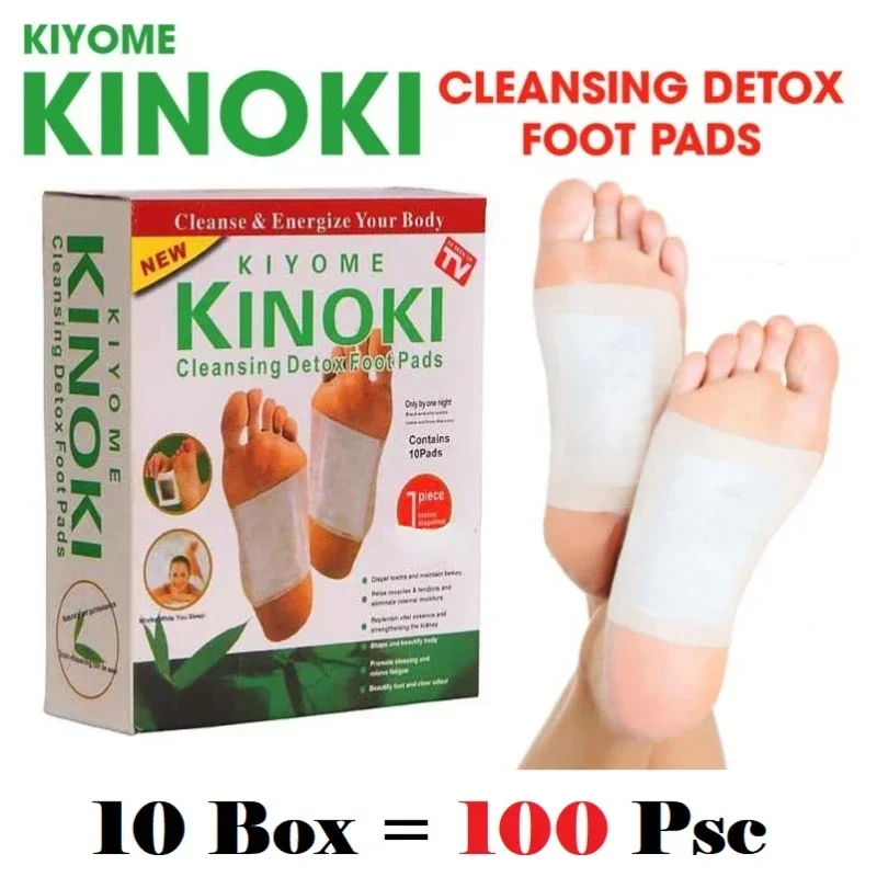 Foot Spa - Корея Киноки, очищающая детокс-подушечка для ног,