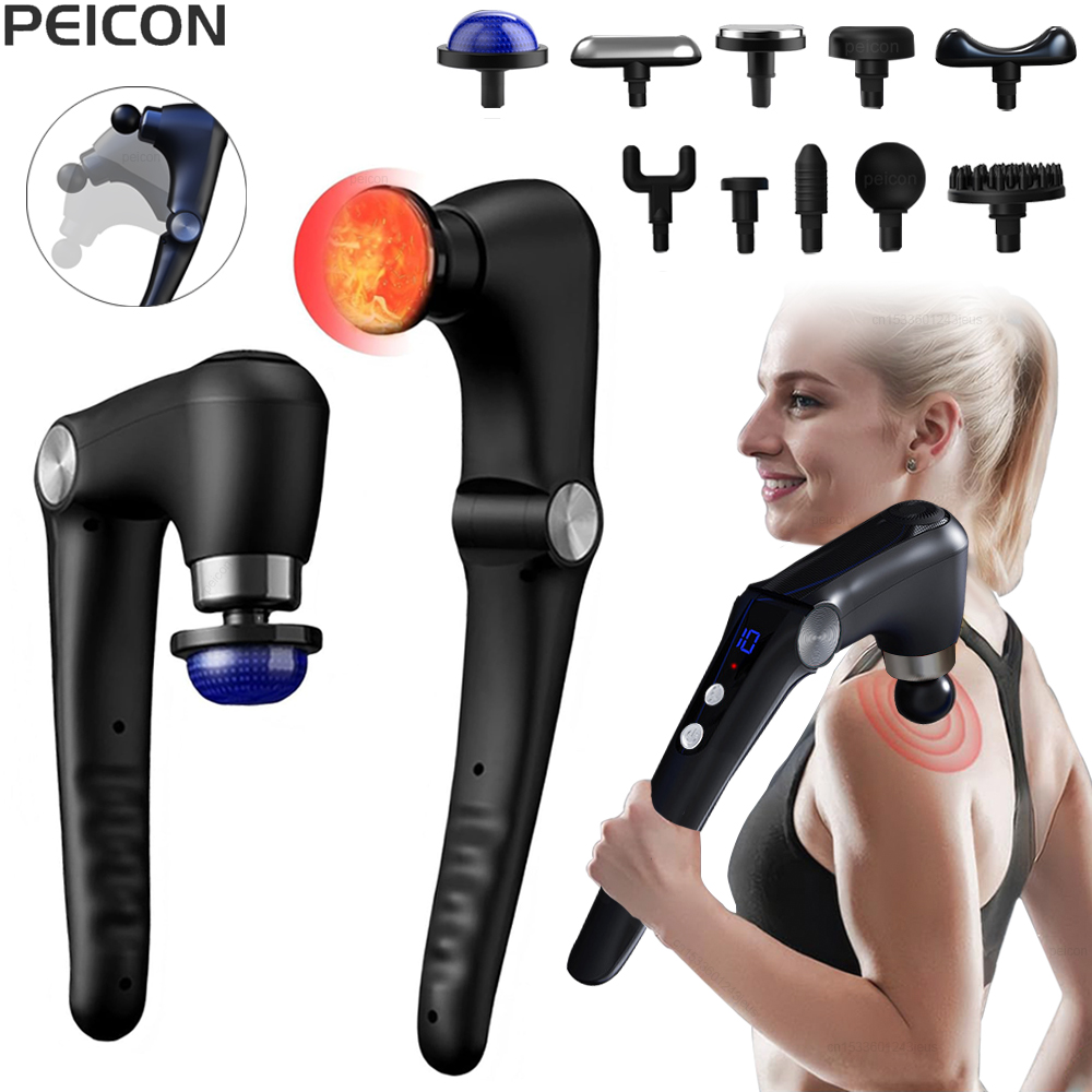 Massage Gun - Массажный пистолет для фасции, массажный аппарат