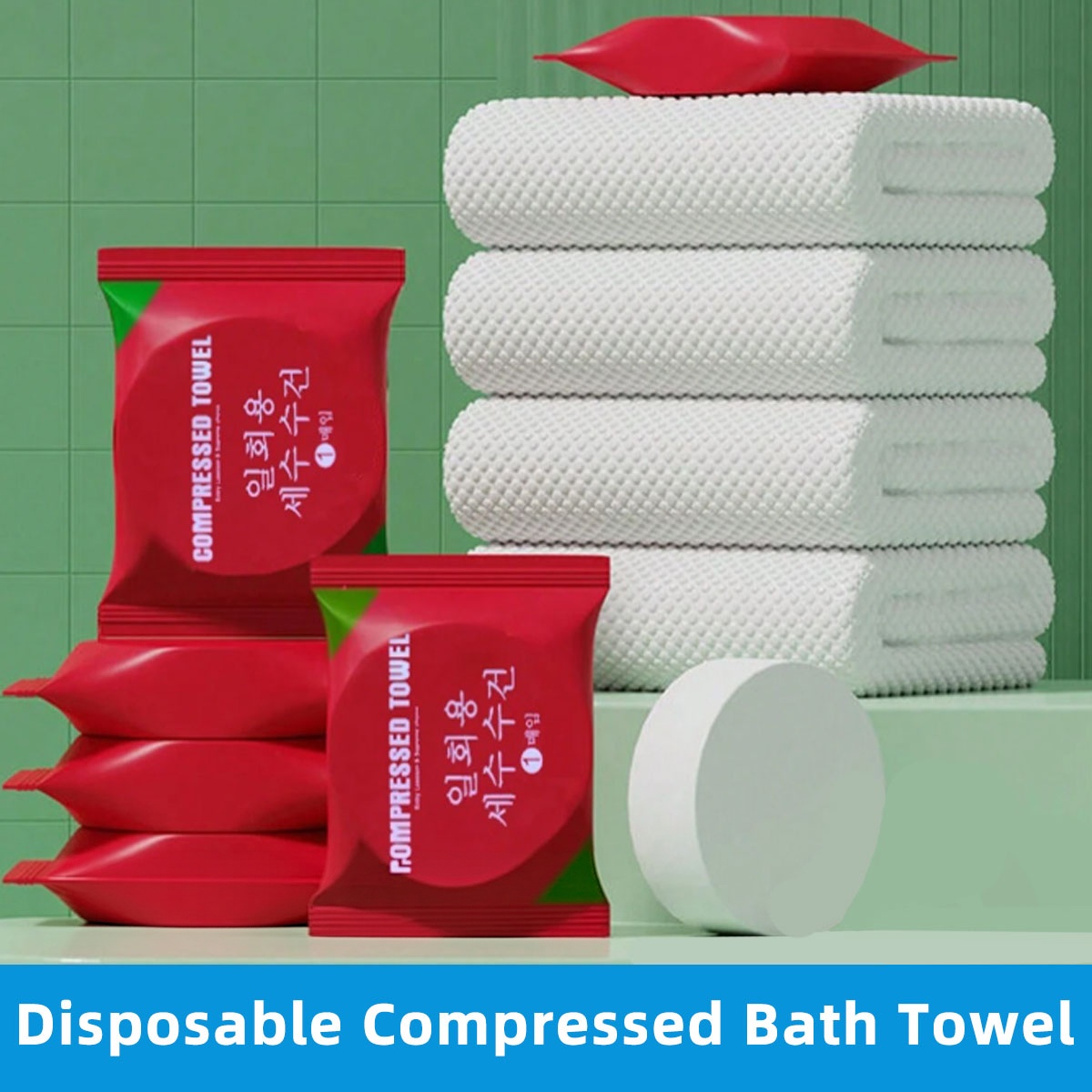 Spa Towel - Одноразовое компрессионное банное полотенце 70x140 см,