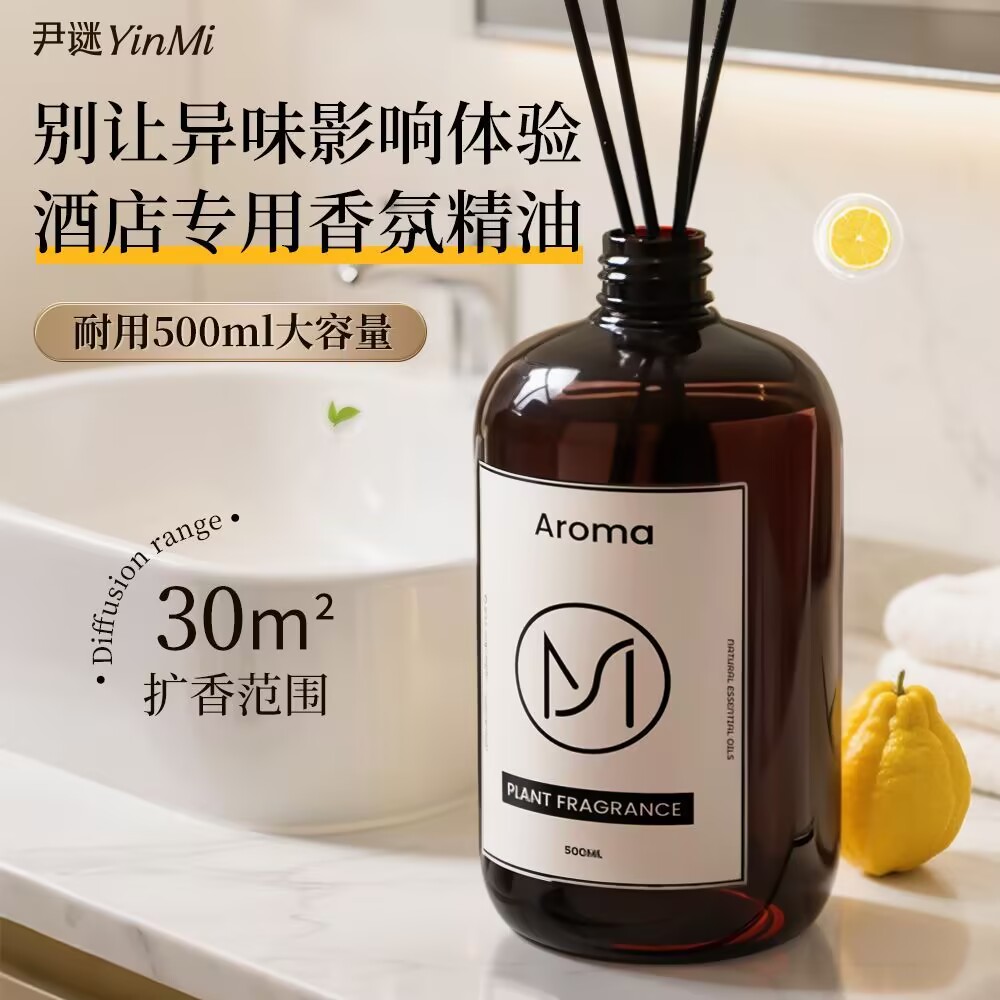500 мл Премиум-наполнитель для – обзор и цена Aromatherapy Diffuser